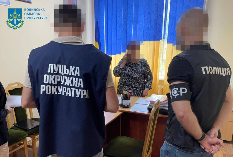 Розкрадання бюджету на Волині
