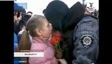 беркут