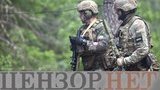 Україна вперше відзначає День територіальної оборони. ВIДЕО