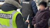 В Житомире разоблачили схему выезда военнообязанных за границу