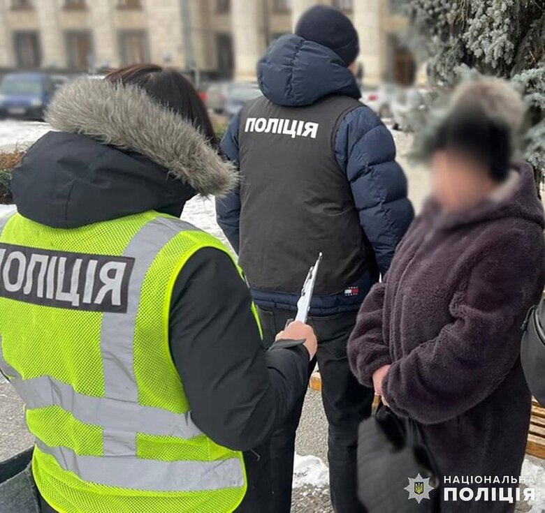 В Житомире разоблачили схему выезда военнообязанных за границу
