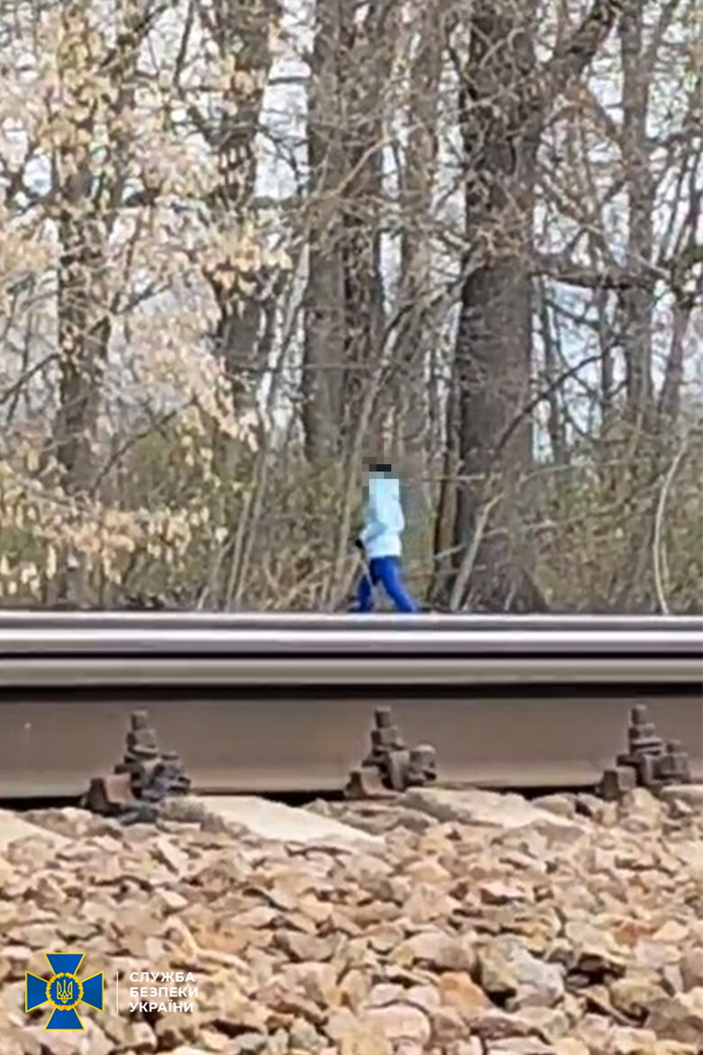 зрадниця з Чернігівщини