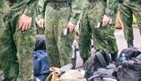 мобілізація,примусова