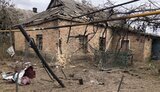 дніпропетровщина,нікопольщина
