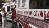 скорые
