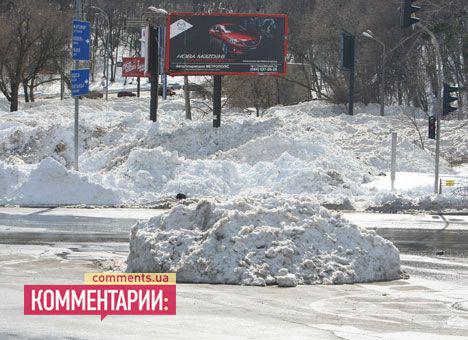 Цензор.НЕТ Изображение