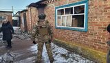 область,донецька