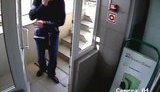 гпу терроризм розыск