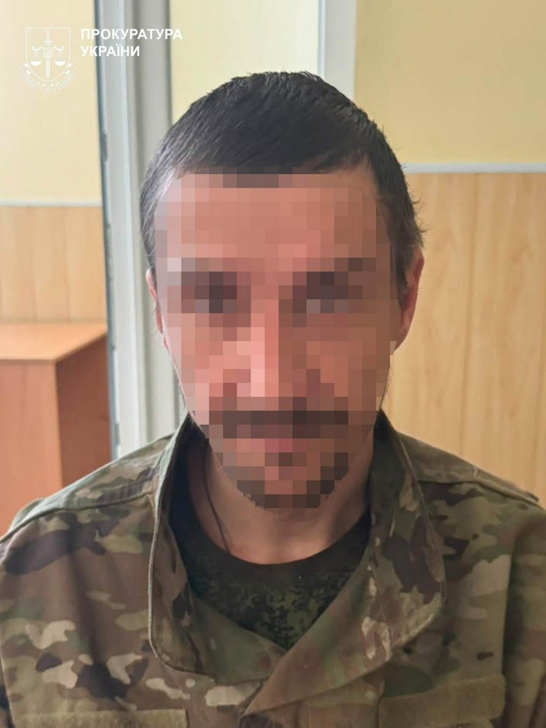 В Донецкой области задержали семерых боевиков РФ, которые штурмовали позиции ВСУ
