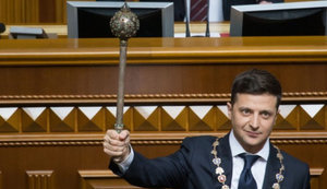 Гарант Конституції VS Основний закон