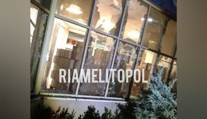Мелітопольські партизани "пошкодили" штаб "Єдиної Росії", що готував псевдореферендум, - мер Федоров. ФОТО