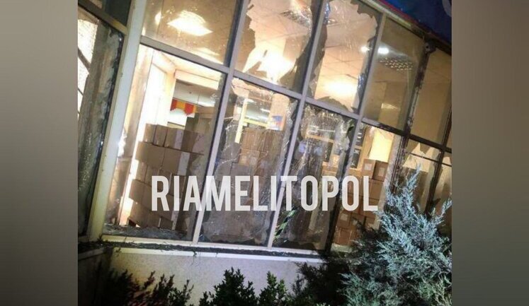 Мелітопольські партизани "пошкодили" штаб "Єдиної Росії", що готував псевдореферендум, - мер Федоров. ФОТО