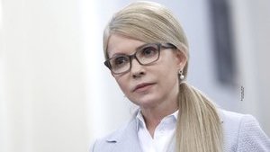 Я балотуватимуся на пост президента, щоб укласти новий суспільний договір, - Тимошенко