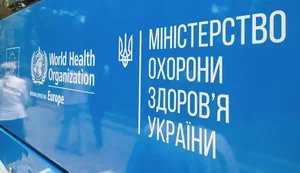 У МОЗ також відповіли Габбард щодо біолабораторій США в Україні