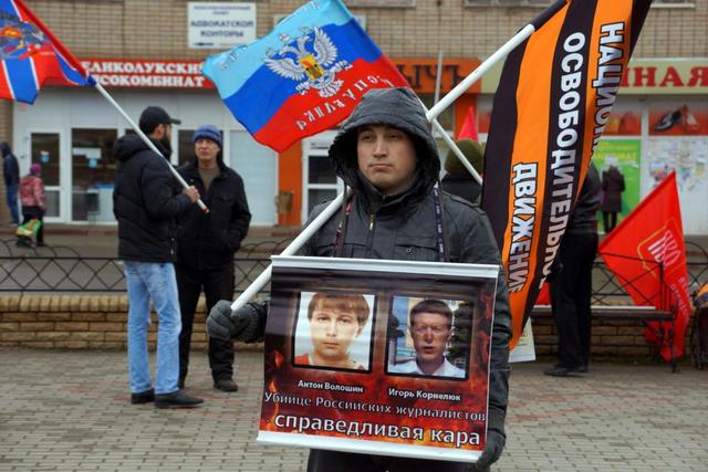 донецк савченко