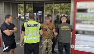 Требовали 100 тыс. грн у подчиненного за "беспрепятственное" прохождение службы: разоблачены военнослужащие в Днепропетровской области, - Нацполиция. ФОТОРЕПОРТАЖ