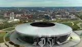 A drone flies over the Donbas Arena