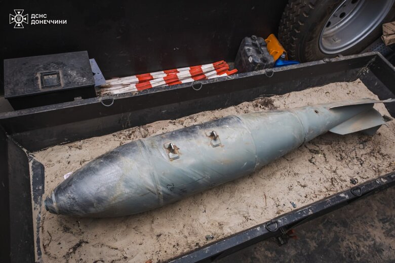 Нерозірвана авіабомба ФАБ-500