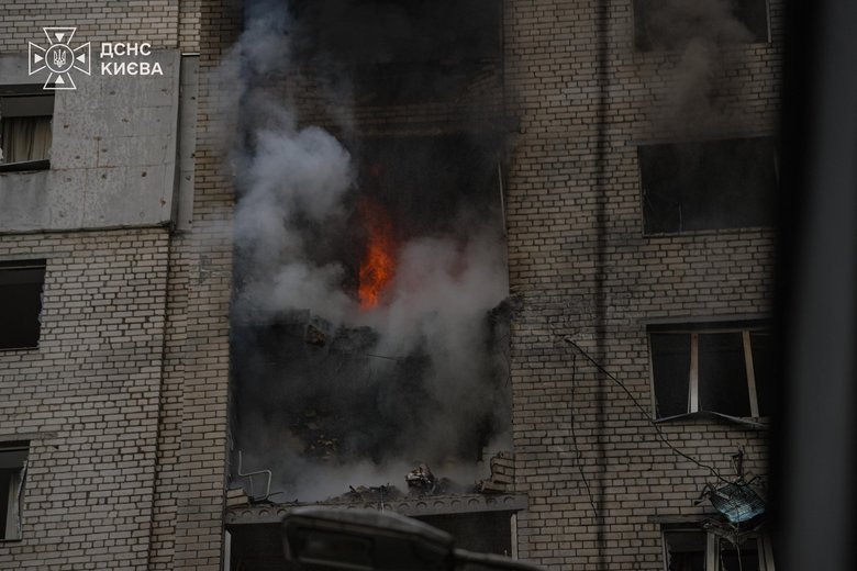 Since last night, Kyiv has been attacked by strike UAVs.