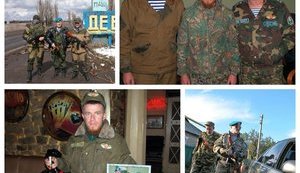 Контррозвідка СБУ затримала друга Мотороли, Гіві та Захарченка - полковника ПДВ РФ Гратова, - журналіст. ФОТО