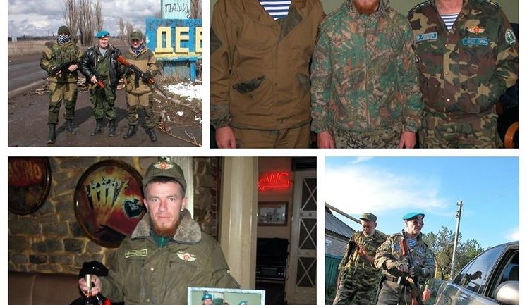 Контррозвідка СБУ затримала друга Мотороли, Гіві та Захарченка - полковника ПДВ РФ Гратова, - журналіст. ФОТО