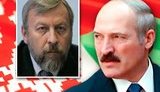 Экс-соперника Лукашенко пытают в тюрьме. Ноги сломаны. Есть повреждения головного мозга, - Amnesty International