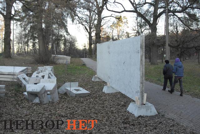 киев застройка