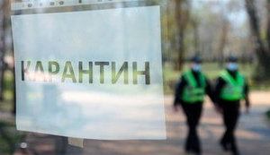 В Киеве продолжат действовать ограничения "оранжевой" зоны карантина, – КГГА