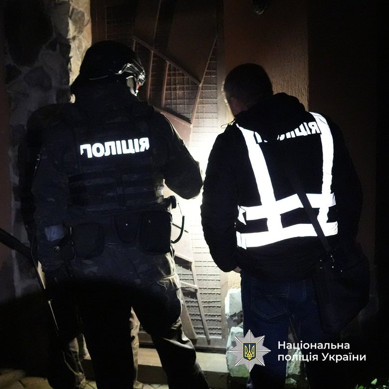 нацполіція затримала