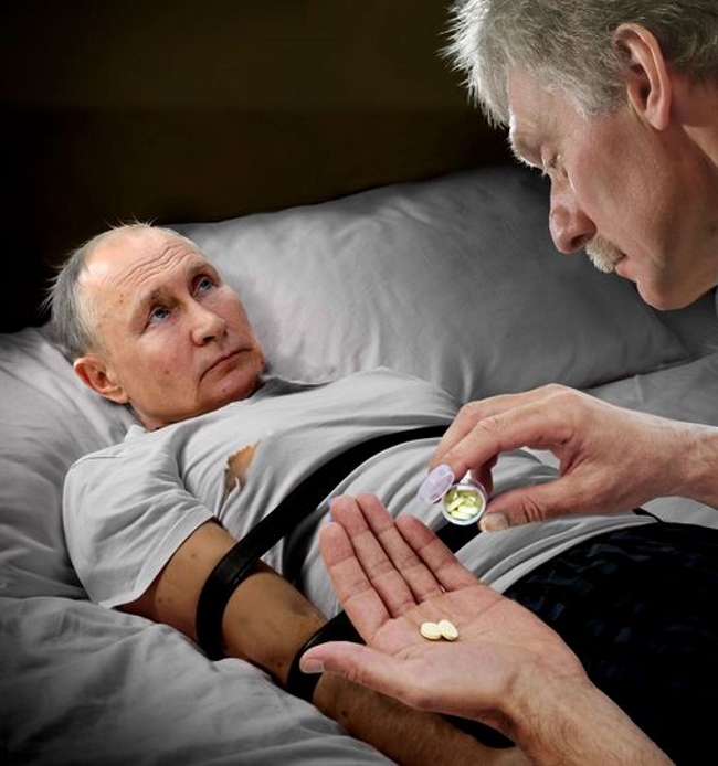 Останній день у бункері