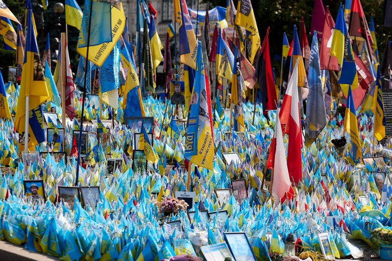День пам'яті захисників України: звернення Зеленського