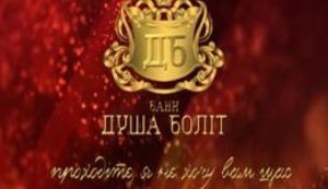 "На улицы вышли обманутые вкладчики низких тарифов на пенсии за курс евро, как в 2008 году. Я ничего не перепутал?", - известный блогер Майкл Щур высмеял акции протеста возле НБУ. ВИДЕО