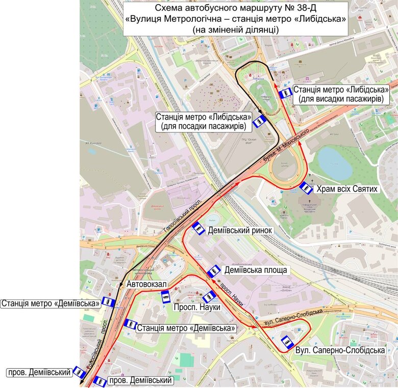 У Києві на пів року закрили нову гілку метро на Теремки, для пасажирів запустять наземні маршрути 02