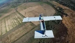 знищення російських бпла