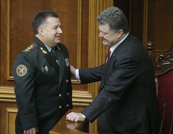 армия оборона