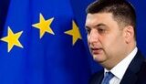 Гройсман поручил проверить пять базовых предприятий теплокоммунэнерго Украины