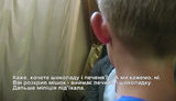 мукачево мальчик из