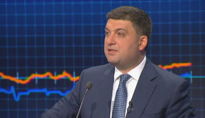 Ukraine may abandon imported gas in five years' time, Hroisman says