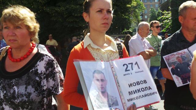 митинг савченко ап богачук