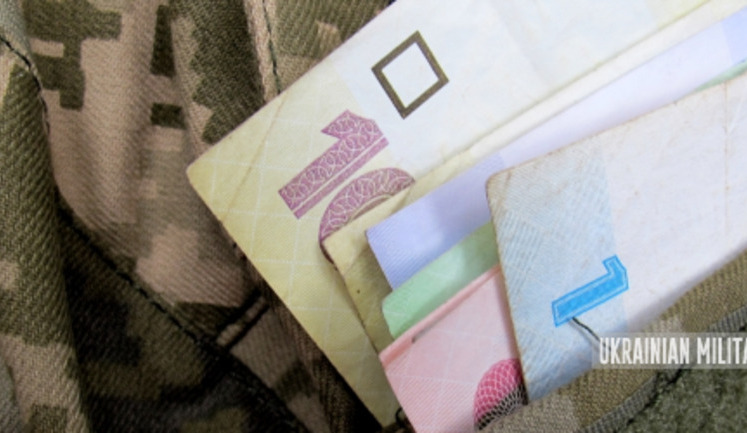 Середня зарплата в Україні майже втричі перевищує мінімальну, - Держстат