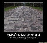 Работа кипит
