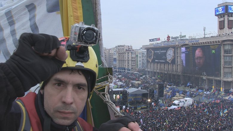 Руслан Ганущак