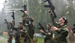 підлітки,цнс,мілітаризація