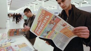 Количество безработных в марте сократилось почти на 17 тыс. человек, - Госстат