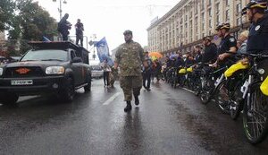 киев,марш,нескорених,непокоренных,хода