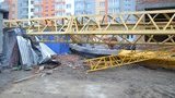 падение ирпень кран