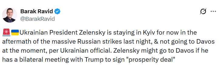 Зеленский может не поехать в Давос: что известно?
