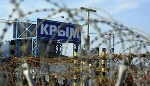106 громадян України стали жертвами політичних переслідувань у Криму в "справах Хізб ут-Тахрір", - "КримSOS"