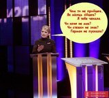 Чом ти не прийшов