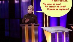 Чом ти не прийшов
